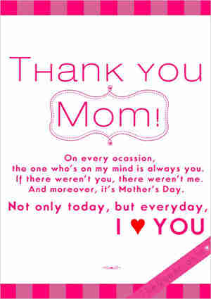 Mothers Day Quotes